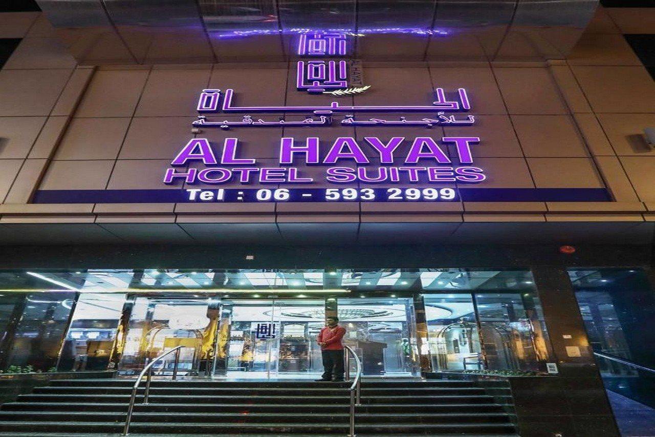 Al Hayat Hotel Suites Sharjah Exterior photo